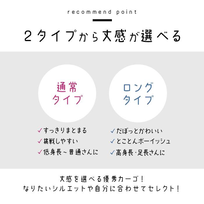 カーゴパンツ レディース 通販 パンツ ズボン 長ズボン ベイカーパンツ ワークパンツ 作業着 チノパンツ ポケット 体型カバー ゆったり ゆるめ カーゴパンツ | BACKYARD FAMILY | 15