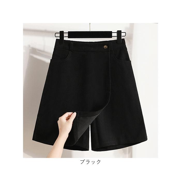 キュロットスカート パンツ レディース ショート丈 通販 キュロット スカート ショートパンツ ハーフパンツ ミニスカート スカッツ aライン キュロットスカート |  | 16