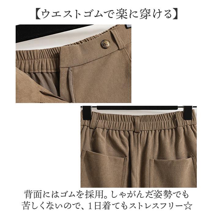 キュロットスカート パンツ レディース ショート丈 通販 キュロット スカート ショートパンツ ハーフパンツ ミニスカート スカッツ aライン キュロットスカート |  | 05