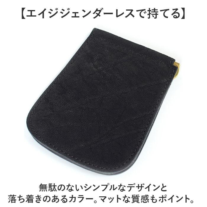 KC,s（ケイシイズ） 二つ折り マネークリップ 財布 通販 日本製 さいふ