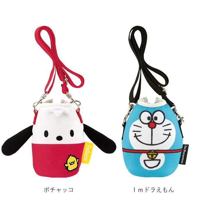 スヌちゃん♡ ペットボトルカバー　ショルダー付き ペットボトルホルダー ショルダー 通販 280ml ペットボトル