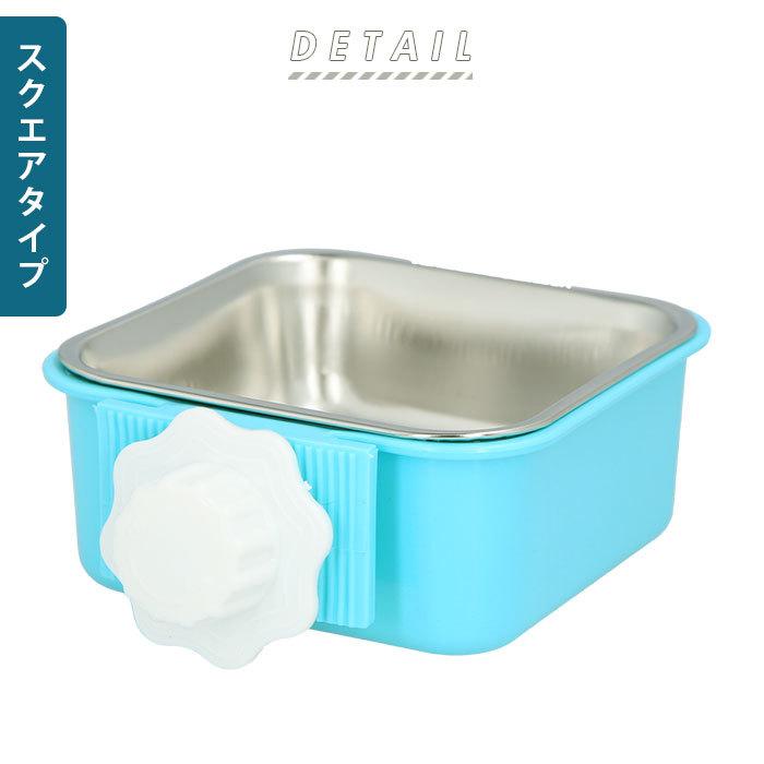新作入荷 新品 猫 ケージ フードボウル 通販 小型犬 中型犬 犬用食器 猫用食器 ウォーターボウル 食器台 ペットボウル 餌入れ エサ入れ 水飲み器 フード入れ 給水器1 500円 Aynaelda Com