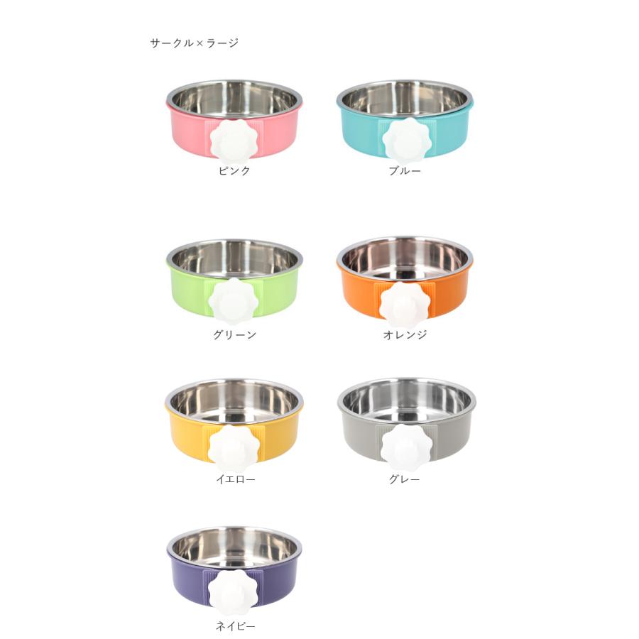 猫 通販猫 ケージ フードボウル 小型犬 中型犬 犬用食器 猫用食器