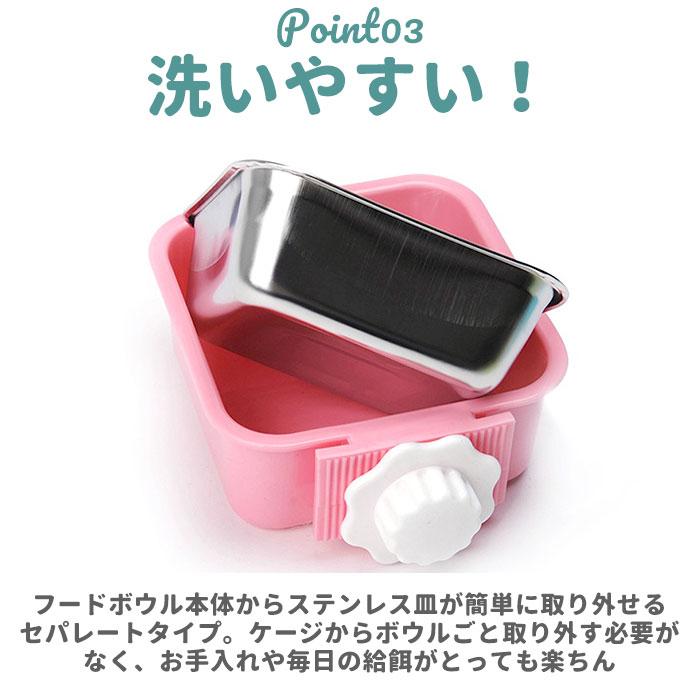 BACKYARD FAMILY（バックヤードファミリー） 猫 通販猫 ケージ フード