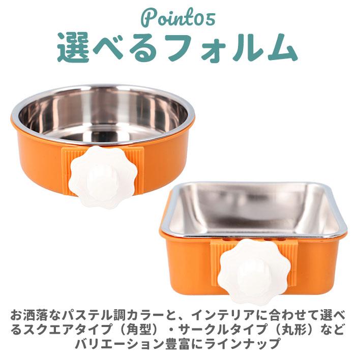 BACKYARD FAMILY（バックヤードファミリー） 猫 通販猫 ケージ フード