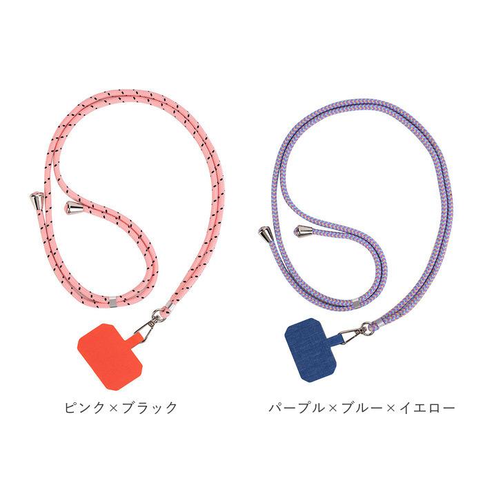 スマホショルダーストラップ 通販スマホショルダーストラップ 紐 ストラップホルダー ストラップ ミックス柄 スマホショルダー スマホショルダーストラップ | ブランド登録なし | 25