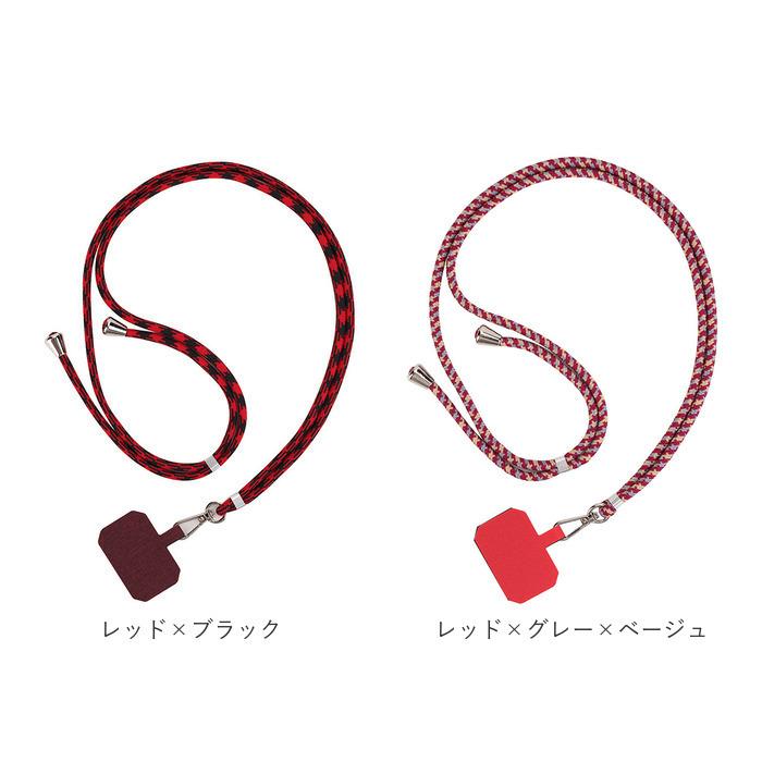 スマホショルダーストラップ 通販スマホショルダーストラップ 紐 ストラップホルダー ストラップ ミックス柄 スマホショルダー スマホショルダーストラップ | ブランド登録なし | 26