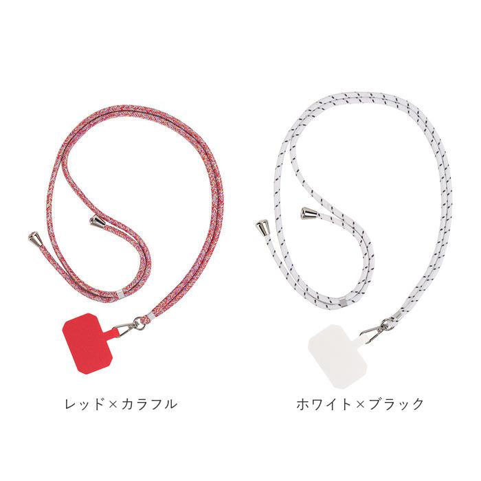 スマホショルダーストラップ 通販スマホショルダーストラップ 紐 ストラップホルダー ストラップ ミックス柄 スマホショルダー スマホショルダーストラップ | ブランド登録なし | 27