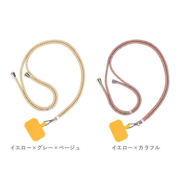 スマホショルダーストラップ 通販スマホショルダーストラップ 紐 ストラップホルダー ストラップ ミックス柄 スマホショルダー スマホショルダーストラップ | ブランド登録なし | 28
