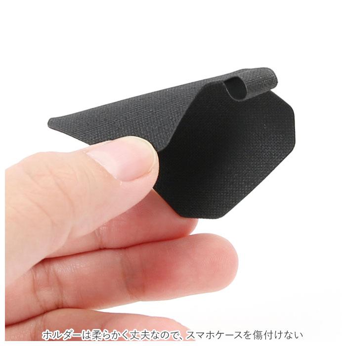 スマホショルダーストラップ 通販スマホショルダーストラップ 紐 ストラップホルダー ストラップ ミックス柄 スマホショルダー スマホショルダーストラップ | ブランド登録なし | 18