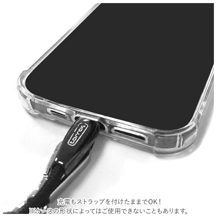 スマホショルダーストラップ 通販スマホショルダーストラップ 紐 ストラップホルダー ストラップ ミックス柄 スマホショルダー スマホショルダーストラップ | ブランド登録なし | 19