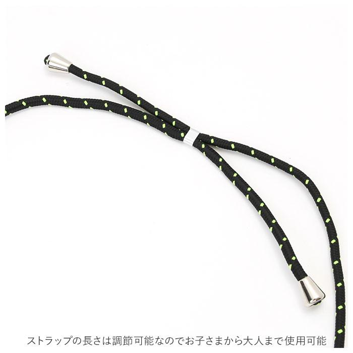 スマホショルダーストラップ 通販スマホショルダーストラップ 紐 ストラップホルダー ストラップ ミックス柄 スマホショルダー スマホショルダーストラップ | ブランド登録なし | 20
