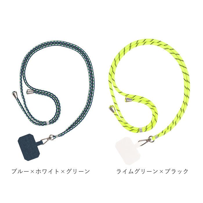 スマホショルダーストラップ 通販スマホショルダーストラップ 紐 ストラップホルダー ストラップ ミックス柄 スマホショルダー スマホショルダーストラップ | ブランド登録なし | 23