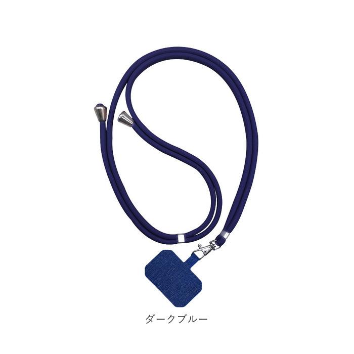 スマホショルダーストラップ 通販スマホショルダーストラップ 紐 ストラップホルダー ストラップ 無地 太め スマホショルダー スマホショルダーストラップ | ブランド登録なし | 19