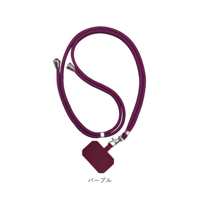 スマホショルダーストラップ 通販スマホショルダーストラップ 紐 ストラップホルダー ストラップ 無地 太め スマホショルダー スマホショルダーストラップ | ブランド登録なし | 22