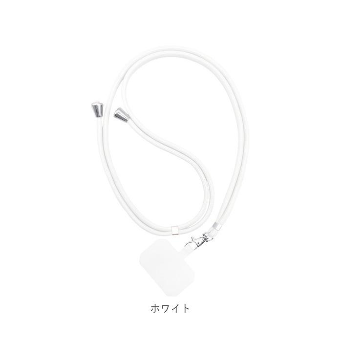 スマホショルダーストラップ 通販スマホショルダーストラップ 紐 ストラップホルダー ストラップ 無地 太め スマホショルダー スマホショルダーストラップ | ブランド登録なし | 24