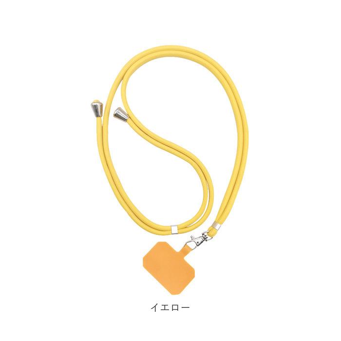 スマホショルダーストラップ 通販スマホショルダーストラップ 紐 ストラップホルダー ストラップ 無地 太め スマホショルダー スマホショルダーストラップ | ブランド登録なし | 25