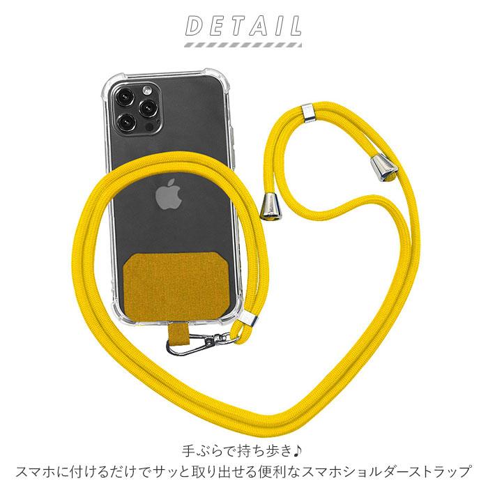 スマホショルダーストラップ 通販スマホショルダーストラップ 紐 ストラップホルダー ストラップ 無地 太め スマホショルダー スマホショルダーストラップ | ブランド登録なし | 10