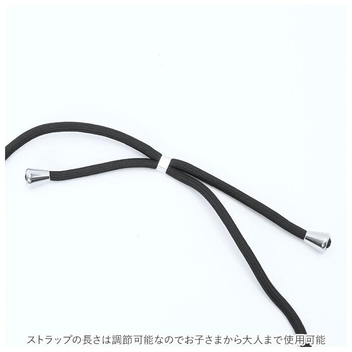 スマホショルダーストラップ 通販スマホショルダーストラップ 紐 ストラップホルダー ストラップ 無地 太め スマホショルダー スマホショルダーストラップ | ブランド登録なし | 14