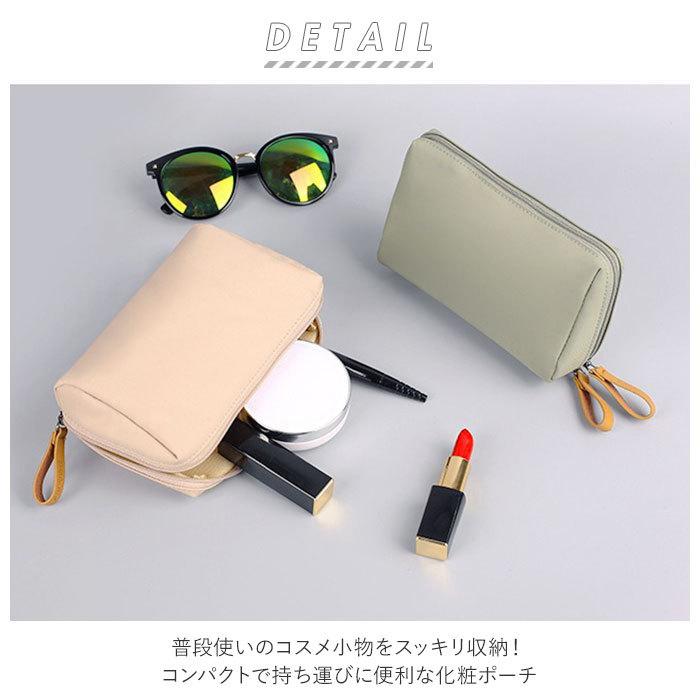 化粧ポーチ 小さめ 通販 メイクポーチ コスメポーチ ポーチ 小物入れ おしゃれ かわいい 高校生 シンプル バッグインバッグ ナイロン 仕切り 小分け 旅行 Backyard Family ママタウン 通販 Paypayモール