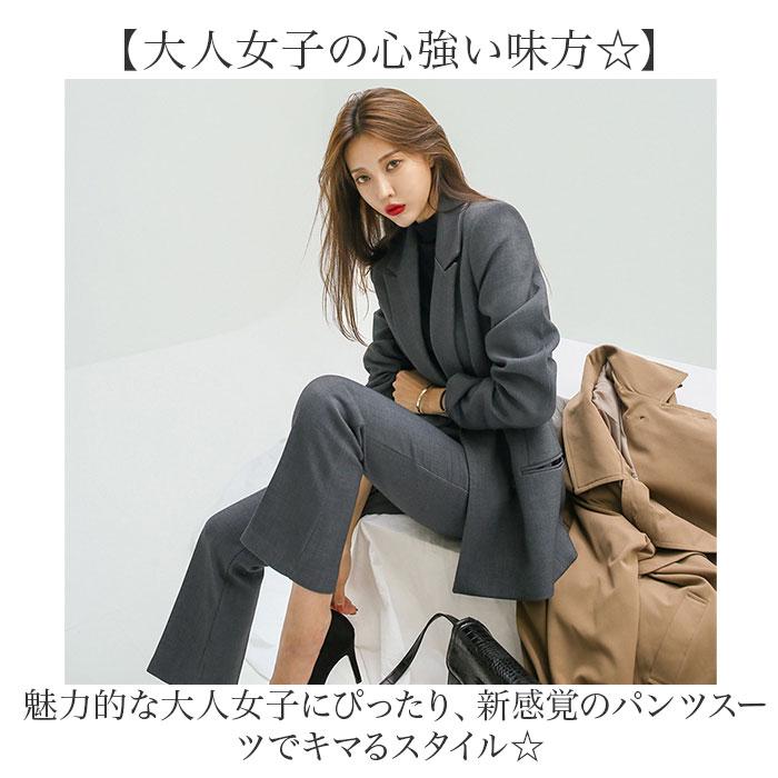 おしゃれ パンツスーツ レディース 通販 フォーマルスーツ