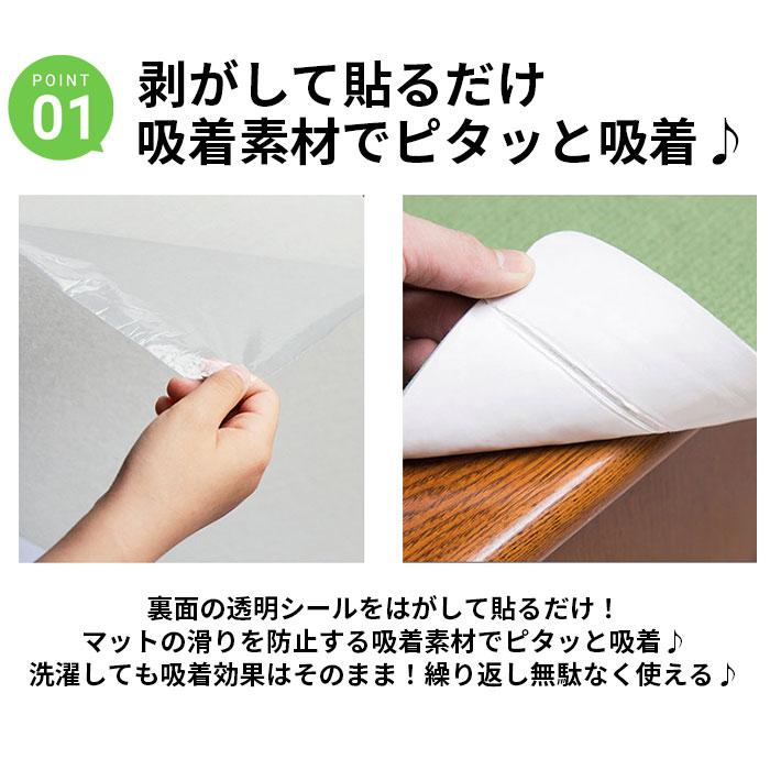 階段 通販階段 滑り止め マット 15枚 15枚入 防音 防音対策 吸音 畜光