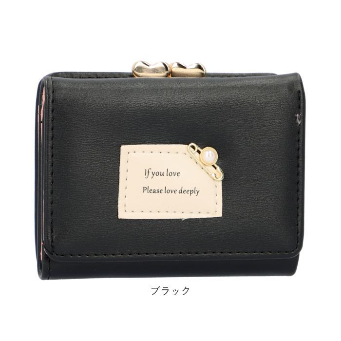 二つ折り財布 三つ折り財布 通販三つ折り財布 レディース がま口 ミニ財布 三つ折り 小銭入れ ミニウォレット 小さい 財布 ウォレット 合成革 おしゃれ 安全 | ブランド登録なし | 16