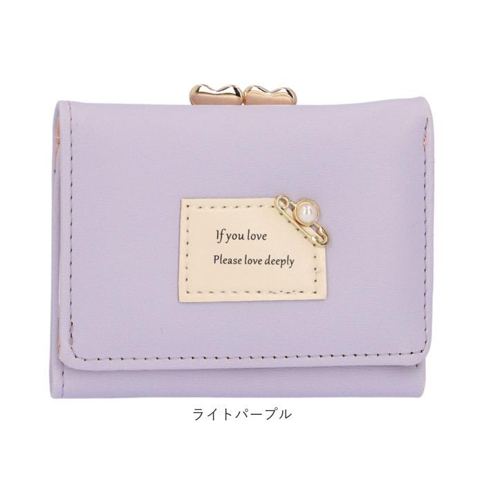 二つ折り財布 三つ折り財布 通販三つ折り財布 レディース がま口 ミニ財布 三つ折り 小銭入れ ミニウォレット 小さい 財布 ウォレット 合成革 おしゃれ 安全 | ブランド登録なし | 17