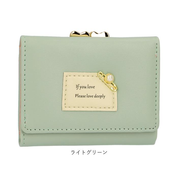 二つ折り財布 三つ折り財布 通販三つ折り財布 レディース がま口 ミニ財布 三つ折り 小銭入れ ミニウォレット 小さい 財布 ウォレット 合成革 おしゃれ 安全 | ブランド登録なし | 18