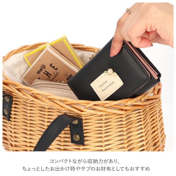 二つ折り財布 三つ折り財布 通販三つ折り財布 レディース がま口 ミニ財布 三つ折り 小銭入れ ミニウォレット 小さい 財布 ウォレット 合成革 おしゃれ 安全 | ブランド登録なし | 04