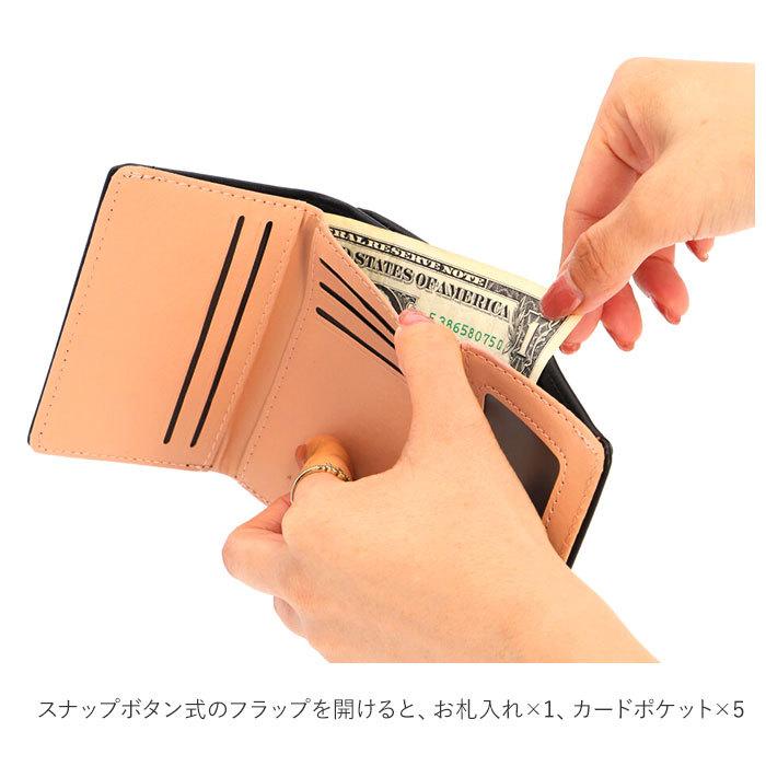 二つ折り財布 三つ折り財布 通販三つ折り財布 レディース がま口 ミニ財布 三つ折り 小銭入れ ミニウォレット 小さい 財布 ウォレット 合成革 おしゃれ 安全 | ブランド登録なし | 05