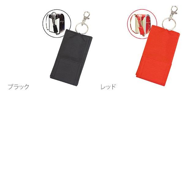 鍵ケース キーケース ランドセル リール付き 盗難 紛失 防止 通販 小学生 子供 鍵入れ 伸びる 防犯 鍵置き忘れ 通学 防犯 キーチェーン キーホルダー |  | 11