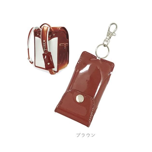 ランドセル キーケース リール 通販 目立たない ランドセルカギリターンズ エナメル キーリール 子供 キーホルダー リール付き 無地 シンプル ランドセル | ブランド登録なし | 16