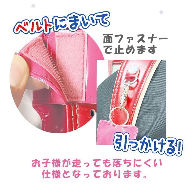 ランドセル キーケース リール 通販 目立たない ランドセルカギリターンズ エナメル キーリール 子供 キーホルダー リール付き 無地 シンプル ランドセル | ブランド登録なし | 08