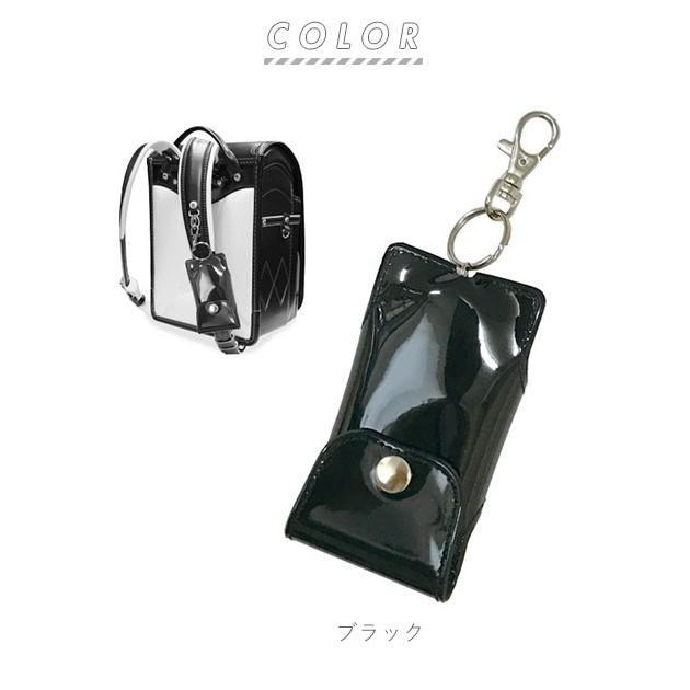 ランドセル キーケース リール 通販 目立たない ランドセルカギリターンズ エナメル キーリール 子供 キーホルダー リール付き 無地 シンプル ランドセル | ブランド登録なし | 11