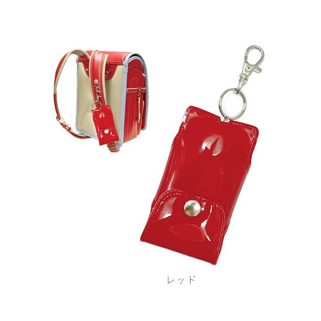 ランドセル キーケース リール 通販 目立たない ランドセルカギリターンズ エナメル キーリール 子供 キーホルダー リール付き 無地 シンプル ランドセル | ブランド登録なし | 14