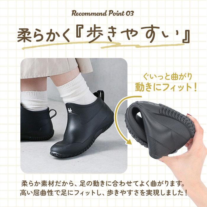 レインブーツ レディース ショート メンズ レインシューズ ショートレインブーツ 長靴 ながぐつ ショート丈 雨靴 長ぐつ レインショートブーツ レインブーツ | ブランド登録なし | 10
