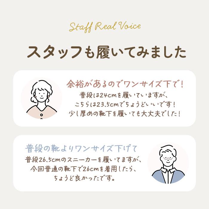 レインブーツ レディース ショート メンズ レインシューズ ショートレインブーツ 長靴 ながぐつ ショート丈 雨靴 長ぐつ レインショートブーツ レインブーツ | ブランド登録なし | 15