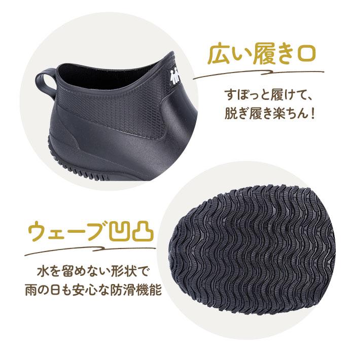 レインブーツ レディース ショート メンズ レインシューズ ショートレインブーツ 長靴 ながぐつ ショート丈 雨靴 長ぐつ レインショートブーツ レインブーツ | ブランド登録なし | 17