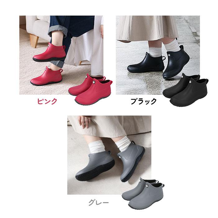 レインブーツ レディース ショート メンズ レインシューズ ショートレインブーツ 長靴 ながぐつ ショート丈 雨靴 長ぐつ レインショートブーツ レインブーツ | ブランド登録なし | 18