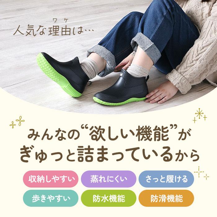 レインブーツ レディース ショート メンズ レインシューズ ショートレインブーツ 長靴 ながぐつ ショート丈 雨靴 長ぐつ レインショートブーツ レインブーツ | ブランド登録なし | 03