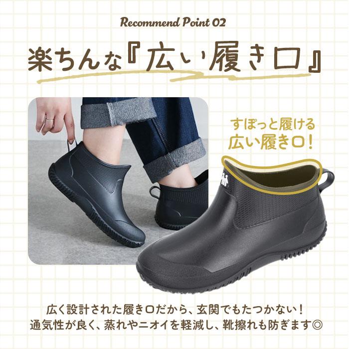 レインブーツ レディース ショート メンズ レインシューズ ショートレインブーツ 長靴 ながぐつ ショート丈 雨靴 長ぐつ レインショートブーツ レインブーツ | ブランド登録なし | 09