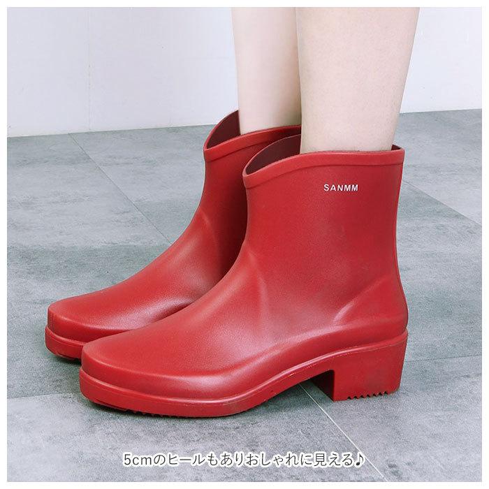 レインブーツ レディース ショート 通販 おしゃれ シンプル レインシューズ ブーツ 長靴 ショート丈 防水 滑り止め 雨 雨靴 園芸 ガーデニング レインブーツ | ショート | 03