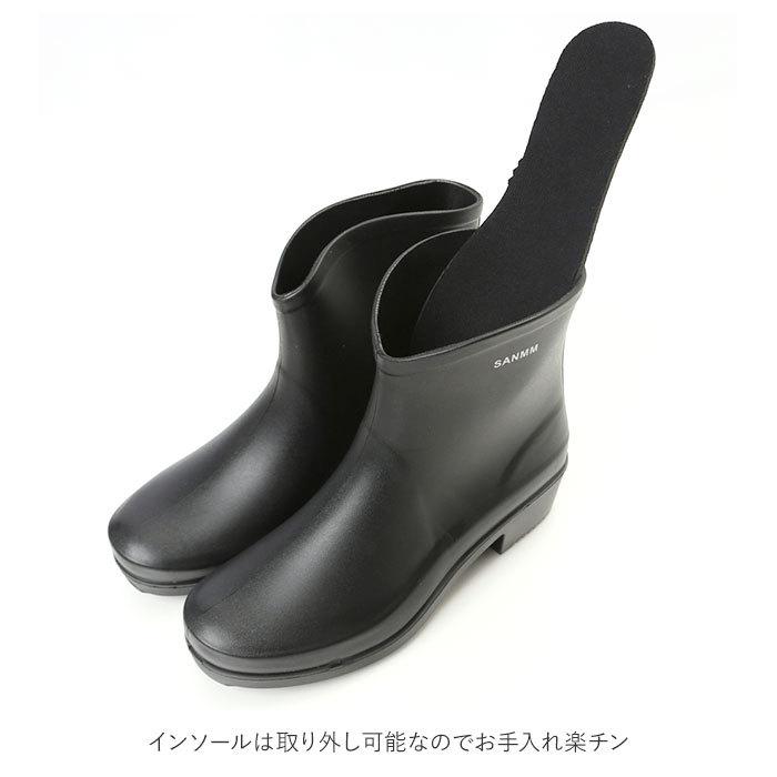 レインブーツ レディース ショート 通販 おしゃれ シンプル レインシューズ ブーツ 長靴 ショート丈 防水 滑り止め 雨 雨靴 園芸 ガーデニング レインブーツ | ショート | 09