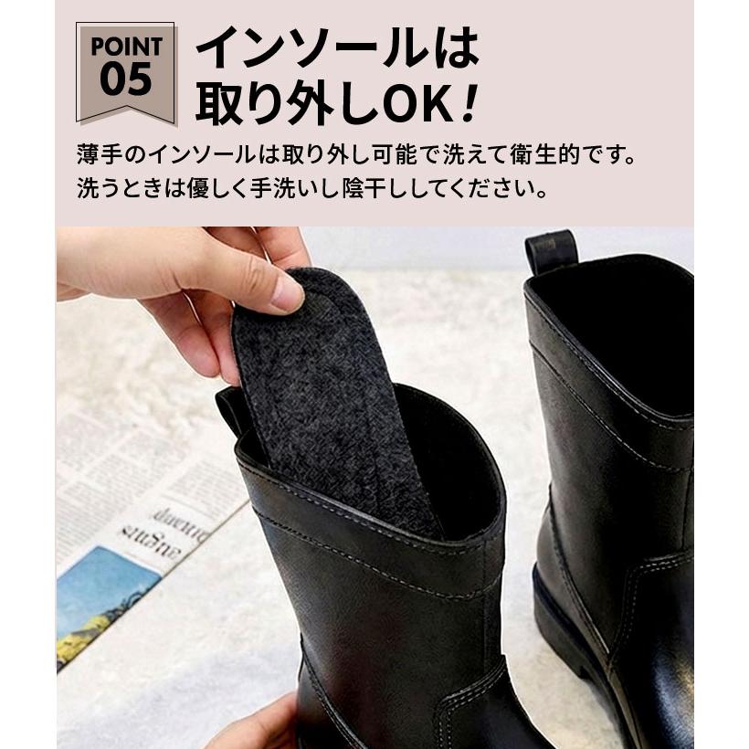 レインブーツ レディース ショート 通販 おしゃれ シンプル レインシューズ ブーツ 長靴 ミドル丈 防水 一体成型 滑り止め 雨 雨靴 園芸 ガーデニング | ブランド登録なし | 15