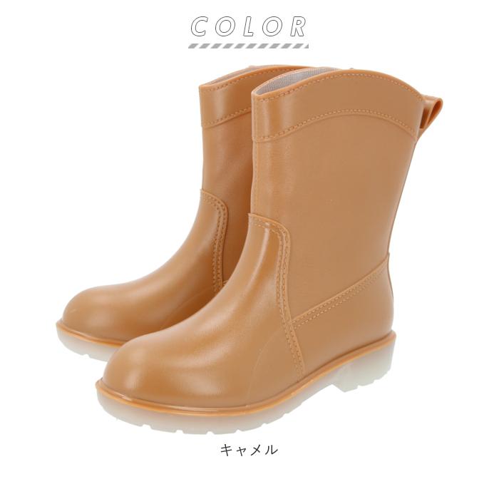 レインブーツ レディース ショート 通販 おしゃれ シンプル レインシューズ ブーツ 長靴 ミドル丈 防水 一体成型 滑り止め 雨 雨靴 園芸 レインブーツ | ブランド登録なし | 14
