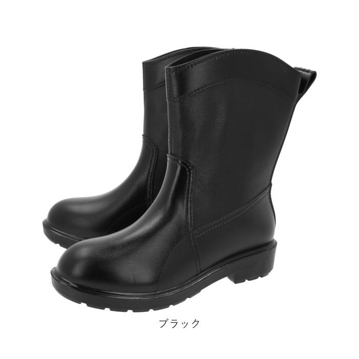 レインブーツ レディース ショート 通販 おしゃれ シンプル レインシューズ ブーツ 長靴 ミドル丈 防水 一体成型 滑り止め 雨 雨靴 園芸 レインブーツ | ブランド登録なし | 15