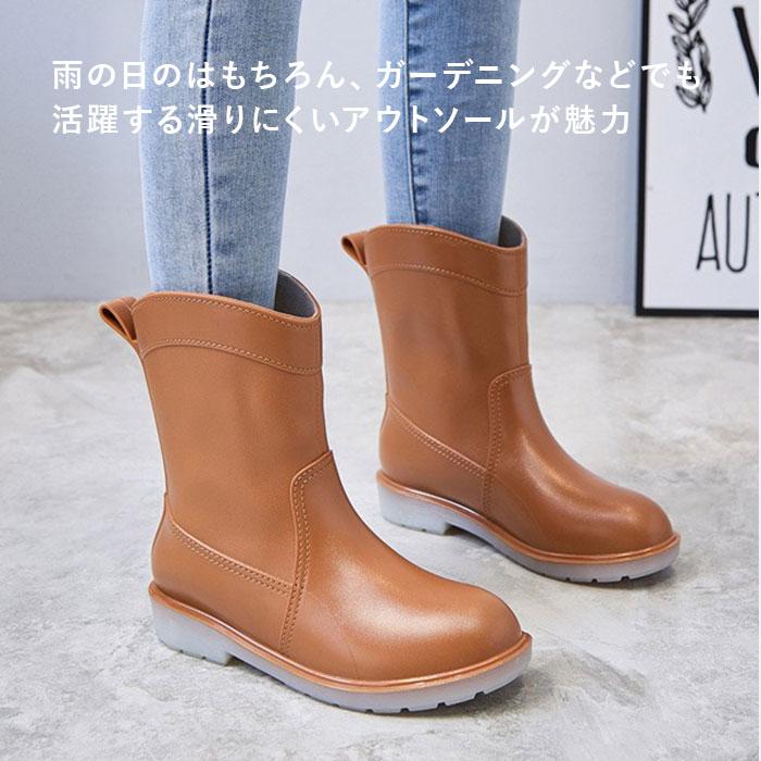 レインブーツ レディース ショート 通販 おしゃれ シンプル レインシューズ ブーツ 長靴 ミドル丈 防水 一体成型 滑り止め 雨 雨靴 園芸 レインブーツ | ブランド登録なし | 03