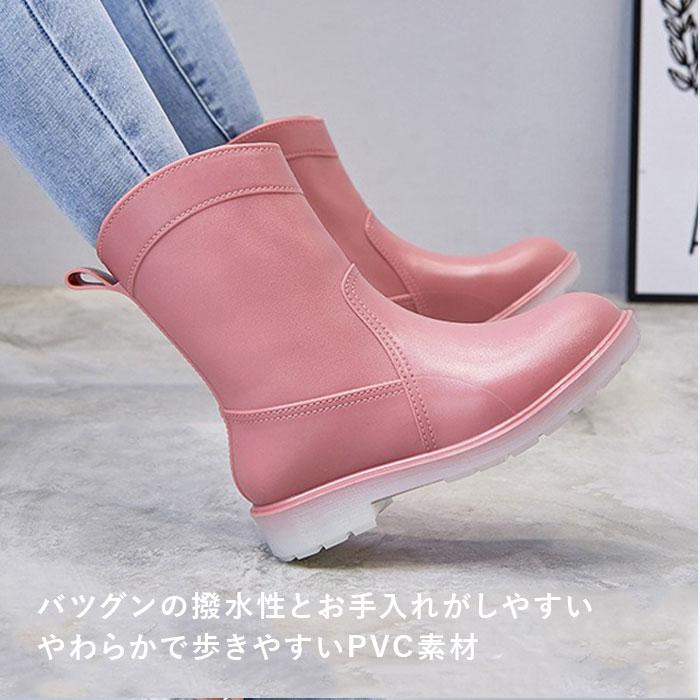 レインブーツ レディース ショート 通販 おしゃれ シンプル レインシューズ ブーツ 長靴 ミドル丈 防水 一体成型 滑り止め 雨 雨靴 園芸 レインブーツ | ブランド登録なし | 04