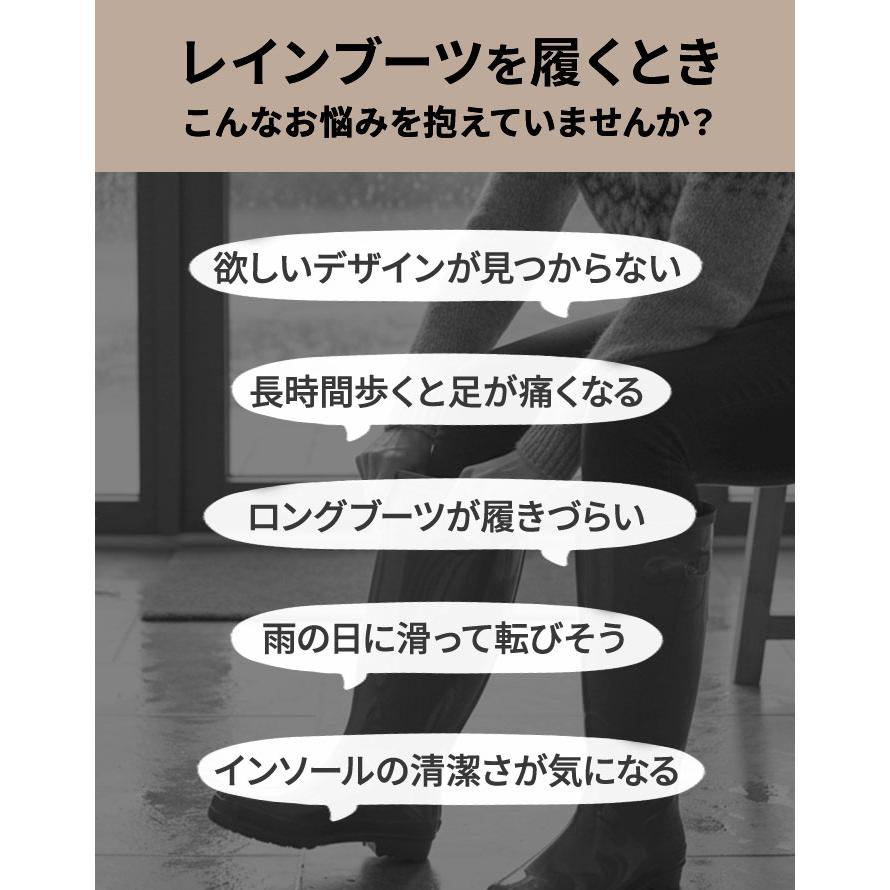 レインブーツ レディース ショート 通販 おしゃれ シンプル レインシューズ ブーツ 長靴 ミドル丈 防水 一体成型 滑り止め 雨 雨靴 園芸 ガーデニング | ブランド登録なし | 09